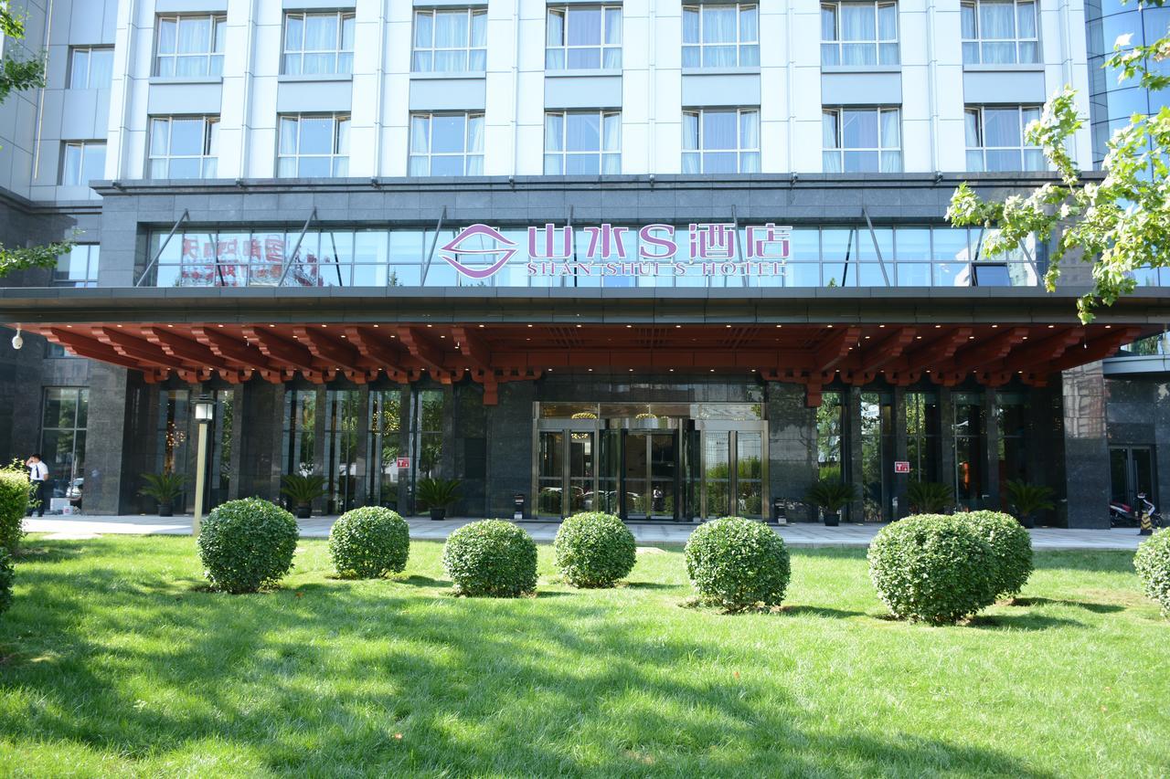 Shanshui S Hotel Pequim Exterior foto