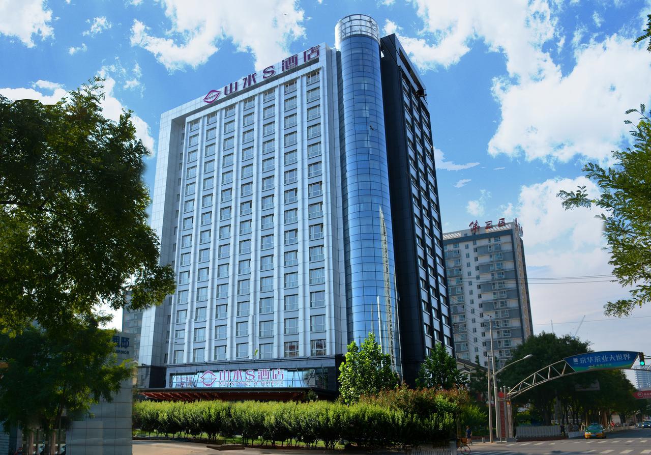 Shanshui S Hotel Pequim Exterior foto